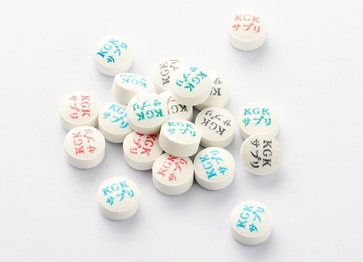 制藥行業 制藥行業